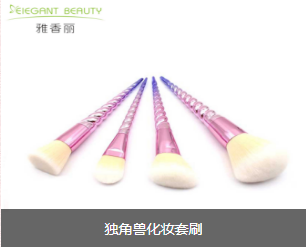 化妝刷的介紹與使用，雅香麗化妝刷名稱大全