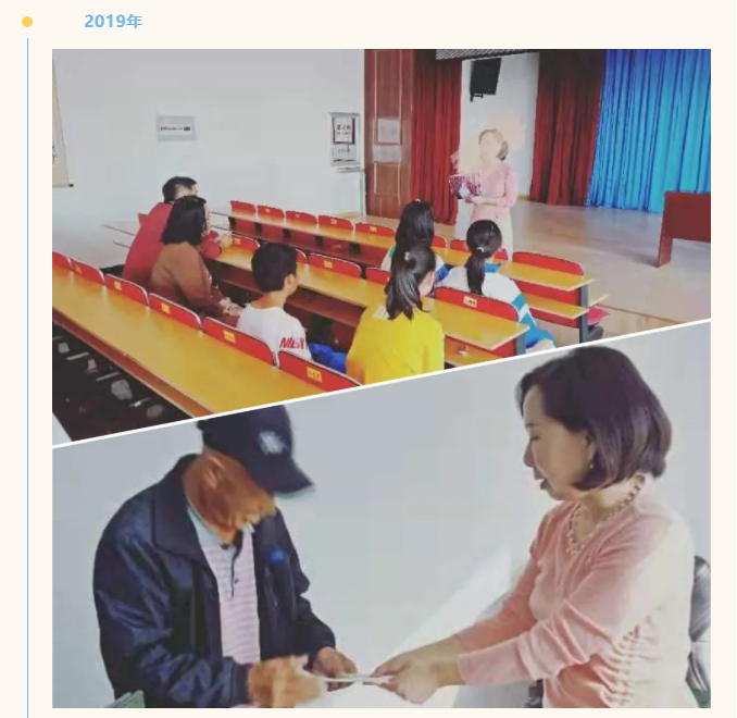 教育助學(xué)丨愛心助學(xué)顯成效，林軍扶困助學(xué)基金資助的孩子們升學(xué)啦