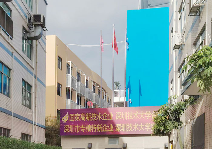 盛世華誕，共譜華章 || 雅香麗化妝用品（深圳）有限公司舉行迎國(guó)慶升旗儀式