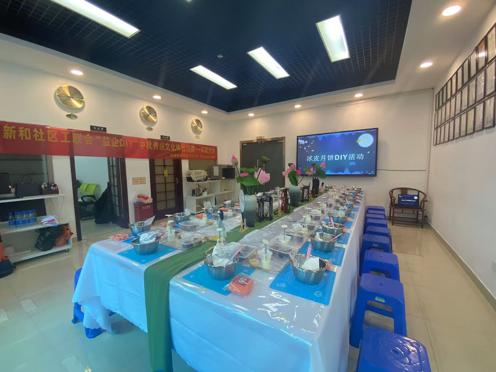 共賞明月，同享團圓，雅香麗化妝用品（深圳）有限公司中秋節(jié)活動圓滿舉辦！！